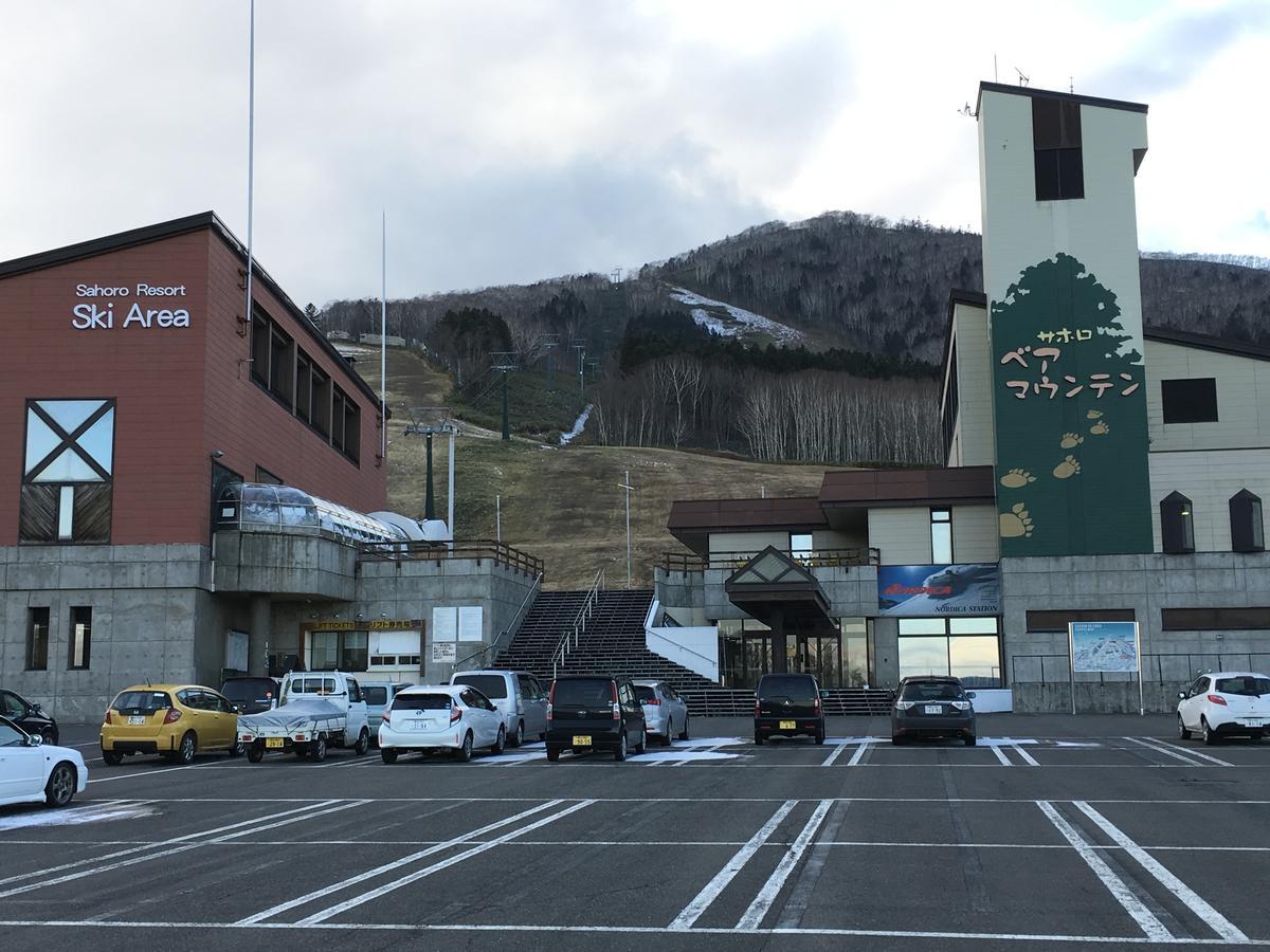 Santari Hotel Shintoku Ngoại thất bức ảnh